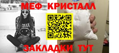 а пвп мука Можга