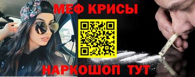 а пвп мука Можга