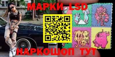 а пвп мука Можга