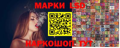 а пвп мука Нарткала