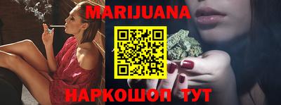 MESCALINE Можайск