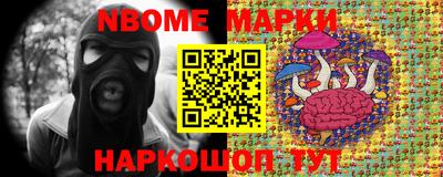 кокаин VHQ Нальчик