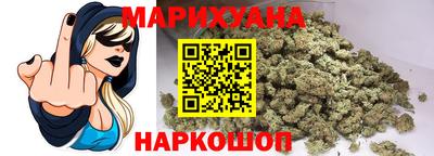 а пвп мука Можга