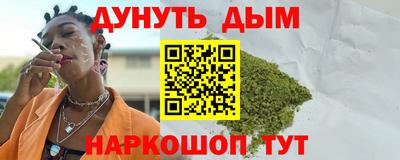 а пвп мука Нарткала
