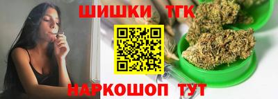 MESCALINE Можайск