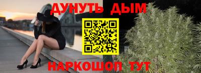 а пвп мука Можга