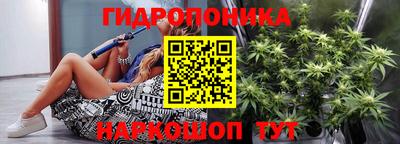 а пвп мука Нарткала