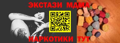 а пвп мука Нарткала