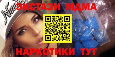 COCAINE Моздок