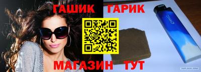 MESCALINE Можайск