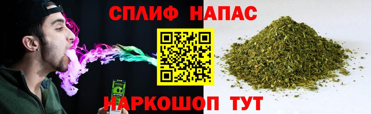 Хасавюрт  Бошки Шишки SATIVA & INDICA  Бошки Шишки AK-47  Шишки марихуана марихуана  Вход с VPN 